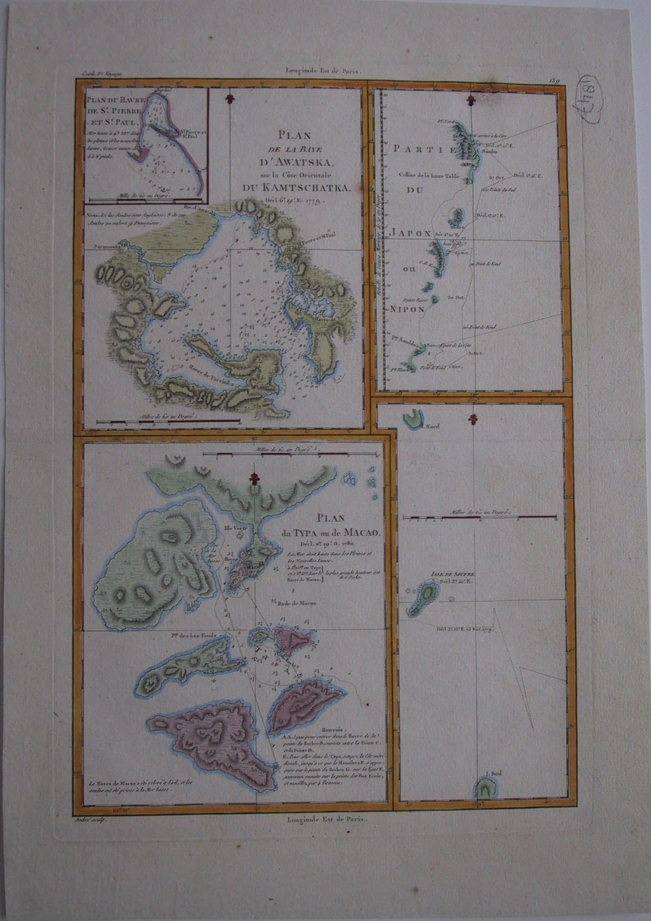 image of map 1847